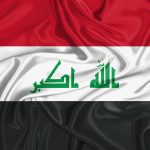 Iraq flag with Arabic script on white stripe