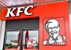 Exterior of KFC