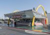 Old fashioned McDonald's