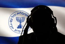 Silhouette with headphones, Mossad emblem in background.