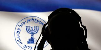 Silhouette with headphones, Mossad emblem in background.