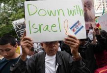 israel