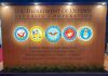 U.S. Department of Defense Security Cooperation display with logos.