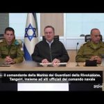 Iranian Naval Commander Eliminated by Israel Iran: Israel says it killed IRGC navy chief