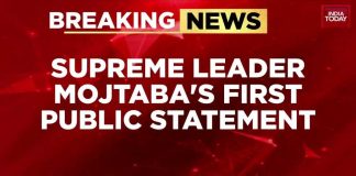 War Breaking: Iran's New Supreme Leader Mojtaba Khamenei