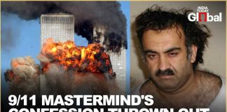 Stunning Reversal: FBI 9/11 Confession Tossed Judge Tosses 9/11 Mastermind Khalid Sheikh Mohammed's FBI Confession Over Torture Concerns
